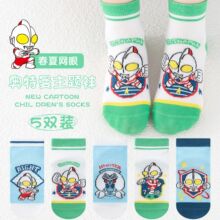 �W������ͯ�m�Ӵ��ļ��W�����m��ͯ�ɐۿ�ͨ͸�ⱡ���Ќ�����Ͳ�m