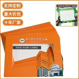 相框、画框;框饰配件;纸品加工