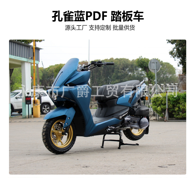 Cross-Border New Model 150Cc Scooter Fuel Vehicle Pdf Two-Wheeled Motorcycle Adult Off-Road Assistive Vehicle Factory Export