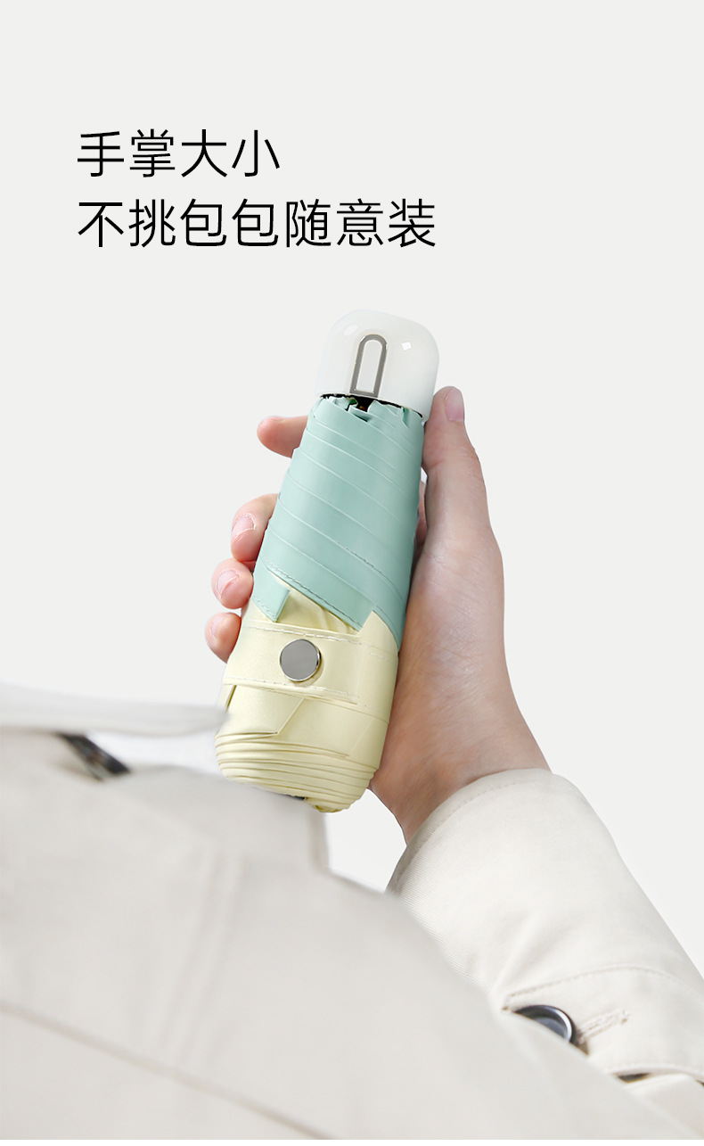 详情页(完)_06.jpg