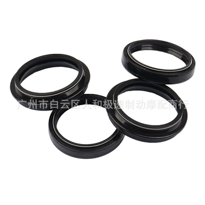 Dustproof Oil Seal, Oil seal