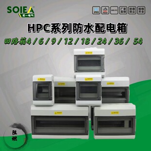 ��ˮ�_�P�����b��ȼ���ϔ�·����·���b�� C45���������������һ