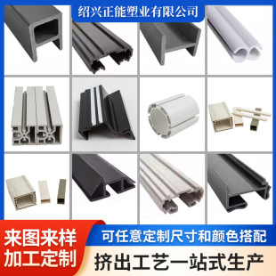 ���ƽ��B��������b����PVC�D���Ͳĸ߹����恆�������Ϯ��μ�