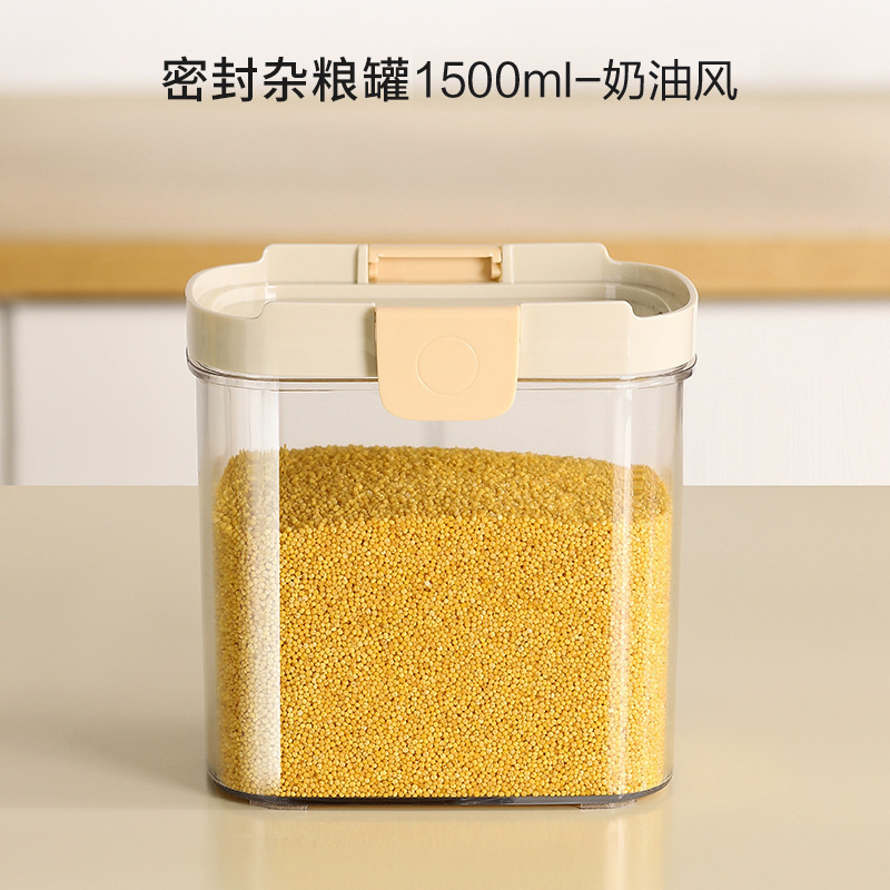 多機能保存瓶食品グレードの保存瓶キッチン穀物密封瓶スパイス豆ナッツ収納ボックス|undefined