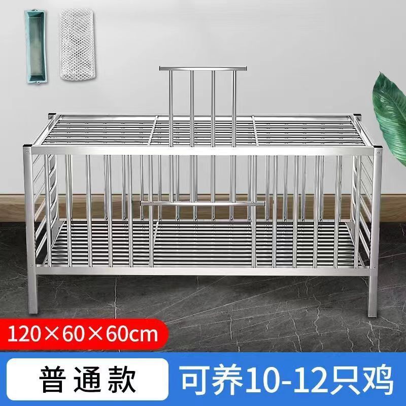 不锈钢鸡笼鸭鹅猫狗兔笼移动,家用大小号加密加厚养殖厂直销批发|undefined