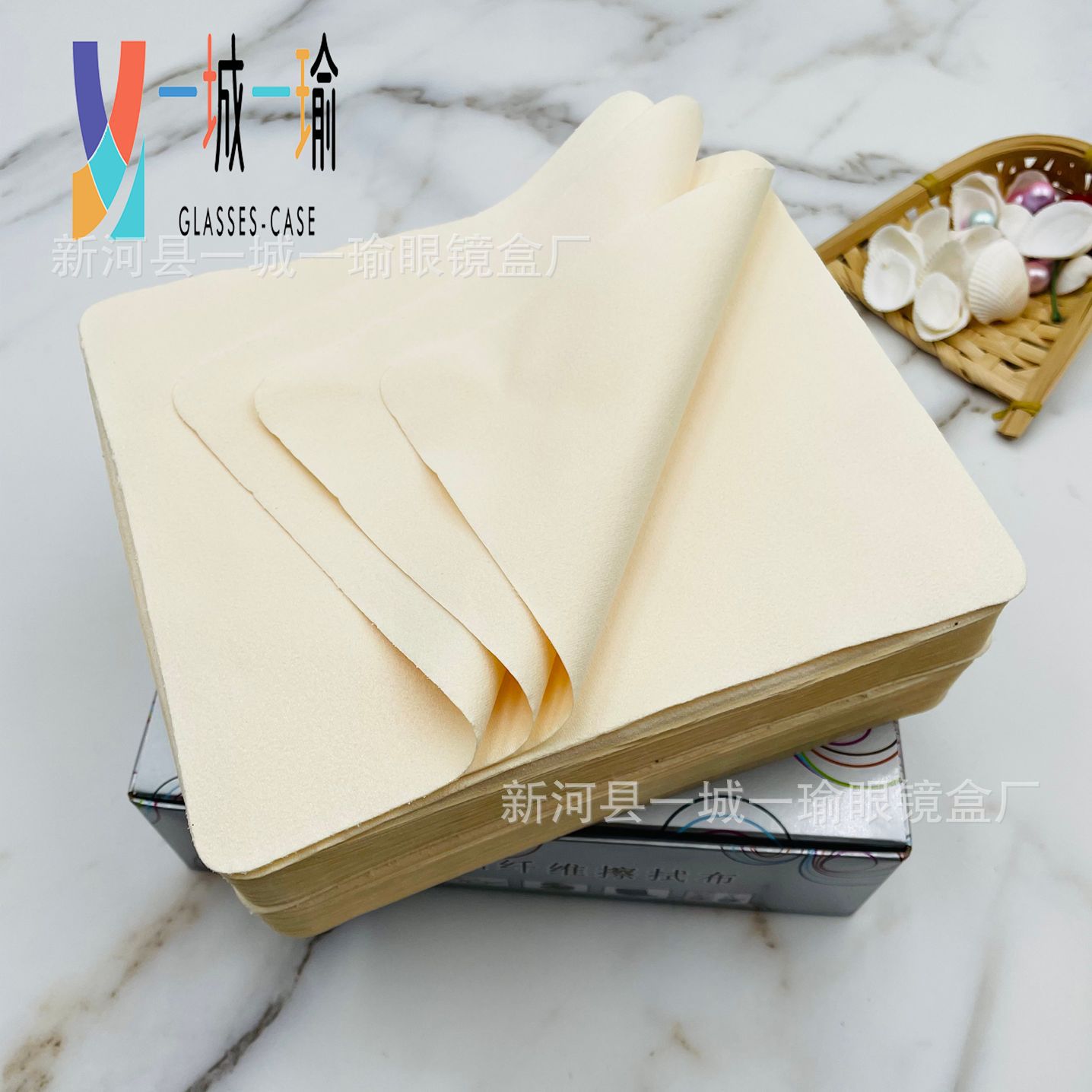 メガネクロス マイクロファイバー アイランドシルク スエード メガネクリーニングクロス 全素材 2000枚 無料印刷