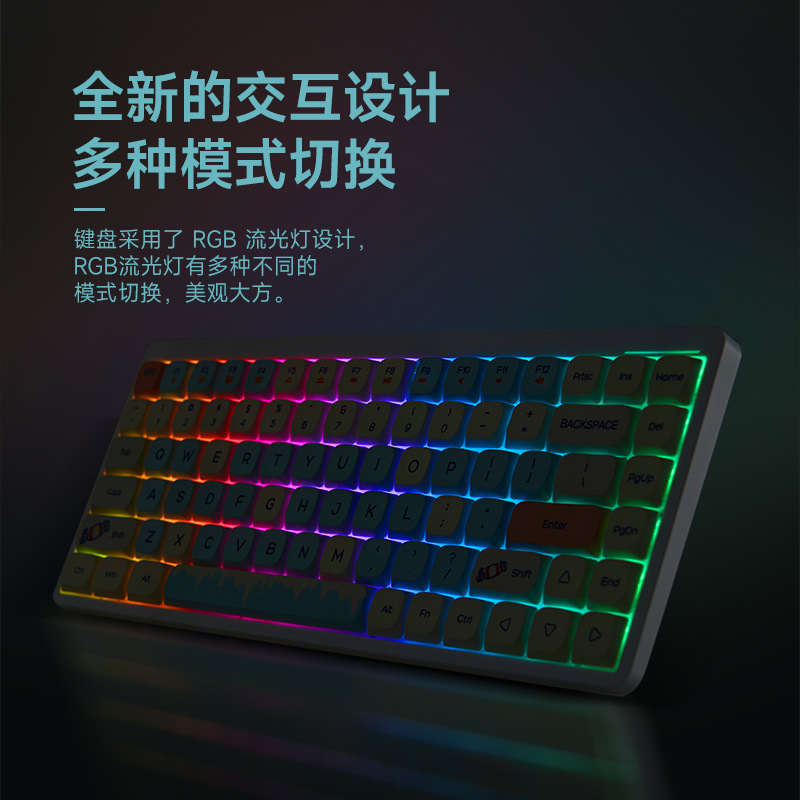 Teclado mecánico de eje corto YK75 eje rojo Bluetooth inalámbrico mudo Oficina chica Teclado mecánico de computadora de aspecto alto