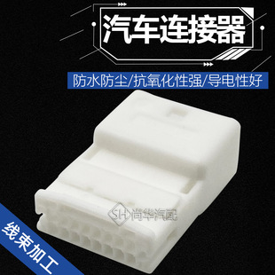 1318386-1/1473410-1�ծa��푌����ò��^DJ7161S-0.7-11/21