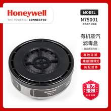 fHoneywellN75001 ЙCV