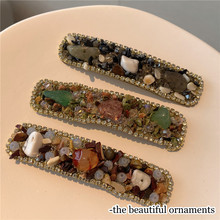 �n���ļ��W�t��ɫ�Vʯ���Ͱl�A���|���ŏ͹�BB�A�����A߅�A�l�Ů