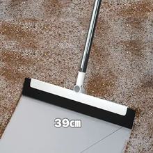厂家批发  家用无尘刮刀扫  卫生间浴室刮水器  魔术扫把地摊地刮