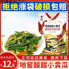 ������ؽ�����С�S�� ��߅���r�خa�n���ݲ����ײˮa�ذl؛Ⱥľ