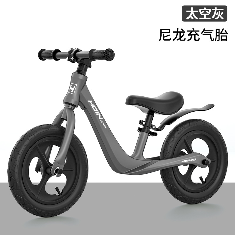 S01 bicicleta de equilibrio para niños sin pedales 1-6 años bicicleta de dos ruedas para bebés
