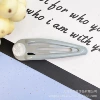 Bring a tod oil BB clip 5cm gray
