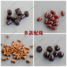 ��Ƭ ���� ��� �ϙ� Ҭ�Ӻ�̴�t̴ �W����ɫ ��ˇƷ diyɢ��W��