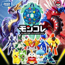 TOMY���F؛���挚�ɉ��������k�������ѿ����Ǿ�����ƽ����F
