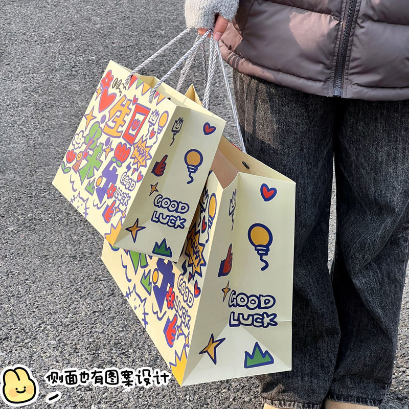 加厚生日快乐创意涂鸦礼物袋大容量装鞋盒大号手提礼品袋蛋糕纸袋