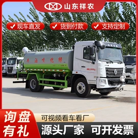 吸污车;垃圾车;喷洒车