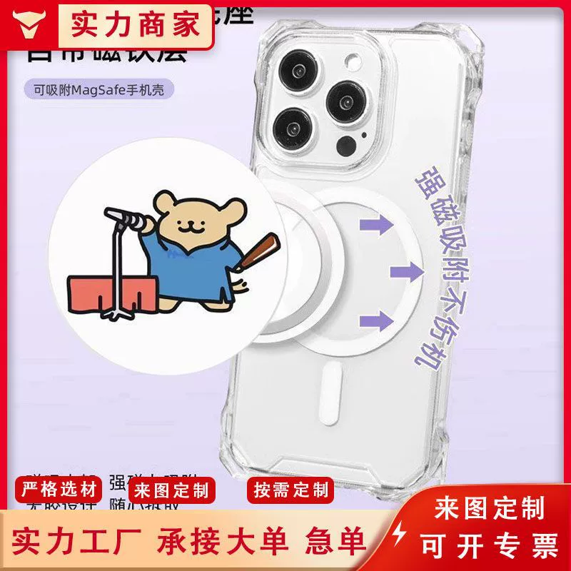 Заводской индивидуальный акриловый клейкий держатель для телефона, настольный, для кровати, мультяшный, милый, с индивидуальным дизайном воздушной подушки