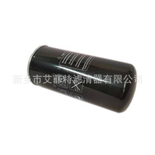 C11158-1015����C11158-1053  20650040 26450040 51655  59438