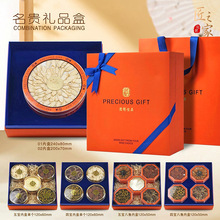 ��ɫ��ƴ��ƴ���b�ІκжYƷ������¹���Č����a��؛ͨ�ÿպ���