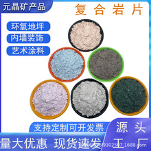 �S����ʯ���⠝�Ƞ��� �ͺ���Ƭ Ⱦɫ��ɫ��Ƭ�h����ƺ���Ϙ�֬��