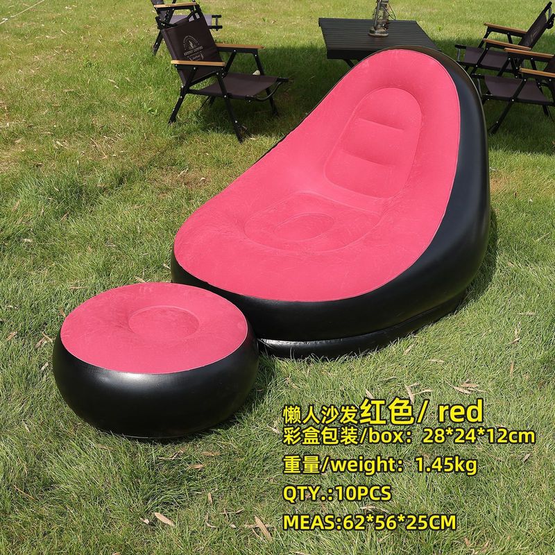 クロスボーダー卸売ラウンドスツールコンビネーションソファ PVC 植毛怠惰なソファインフレータブルソファホームアウトドアキャンプ|undefined
