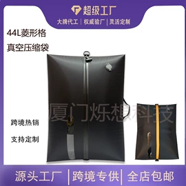 骑行背包;真空压缩袋;摩托车配附件