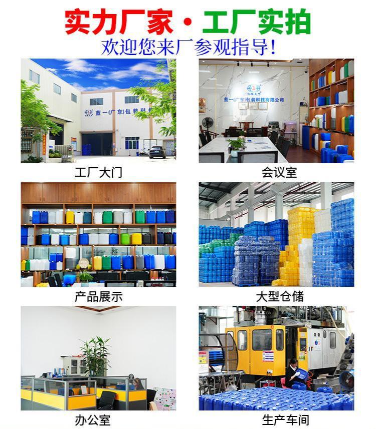 微信图片_20240113111816