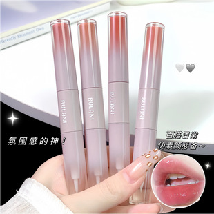 BULANI Ruomeng Double-effect Soft Fog Lip Glaze Raincoat Matte Mirror Non-stick Cup Not Easy to Fell Color Holding Double Head