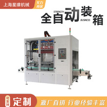 �Ϻ���諰׾�����Ԅ��b��C��֭��ϸ���ȫ�Ԅ�ץȡʽ���b�C