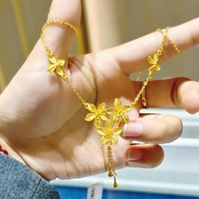 沙金饰品三生花四叶花烟草流苏项链女仿真黄金锁骨链结婚三金首饰
