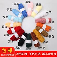 �¾Ƶ��Y�Ù���ë��������K�p�@�޾��K���Ɍ���c������̨ӭ�e