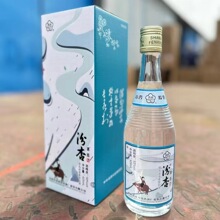 汾杏清雨/传承53度清香型白酒纯粮酿造整箱425ml*6瓶口粮酒批发