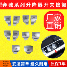 �m����¿�C��W206���������_�P���IE��W214 GLCW254�����{�����o