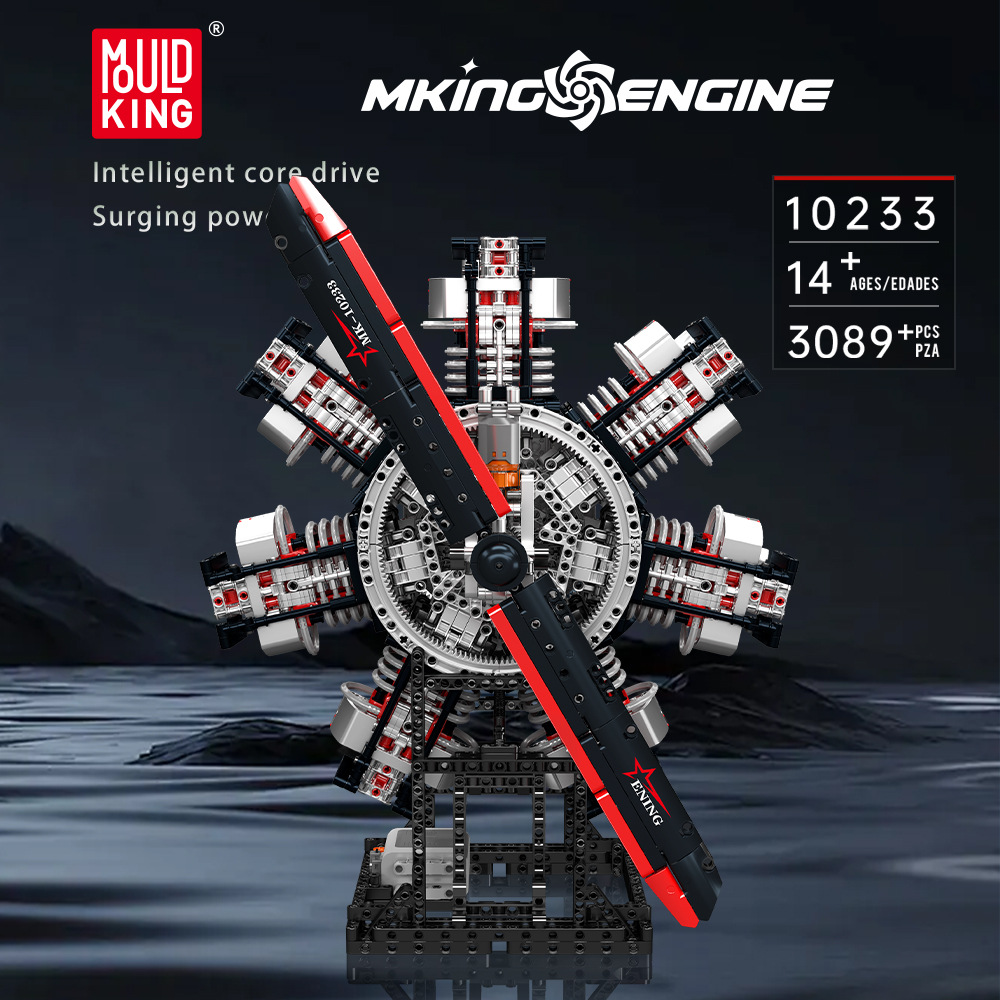 Yuxing nuevo producto 10233 motor de aviación estrella de alta dificultad bloque eléctrico regalo de niño puzzle