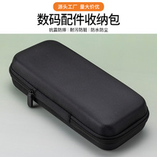 Դ�^�S��Ӳ��eva�ռ{����ߴ繤�߰���ߴ电�a��ӮaƷ���b��