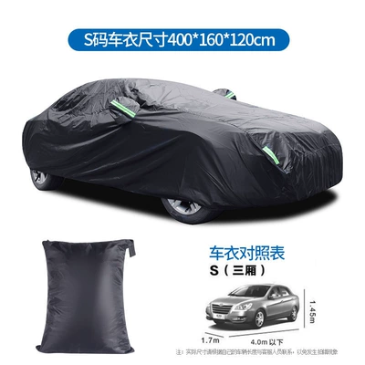 Car Cover, All Black 190t Silver-Coated Fabric, Car Cover, Rainproof and Sunproof, with Reflective Strips, Polyester Car Cover (Car clothing) - all-black-s