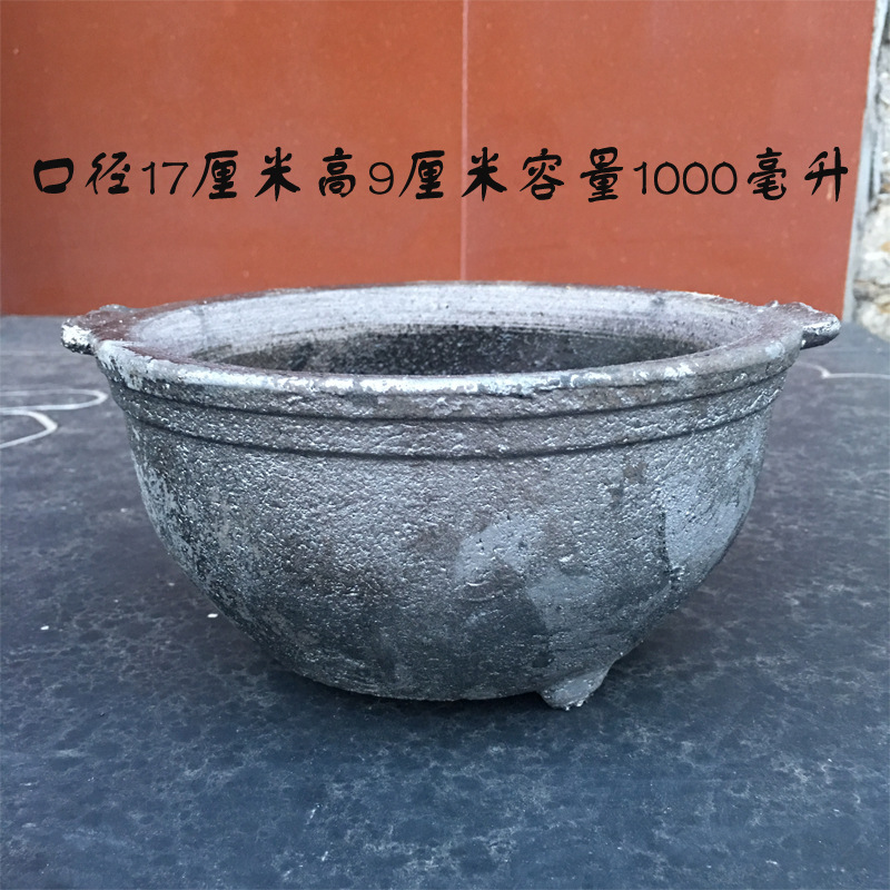 7YX 卸売伝統的な昔ながらのジャガイモ粉ビーフン特別な高温耐性直火黒キャセロール特別なスナック土キャセロール|undefined