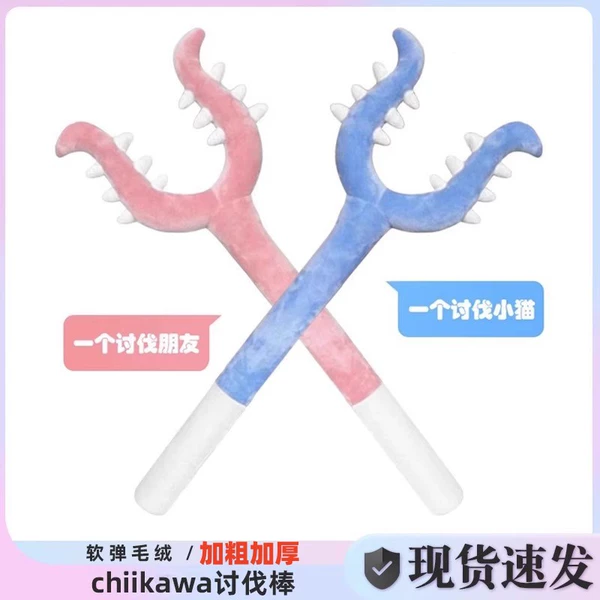 Blue + Pink [Pack of 2] Reinforced inner core
