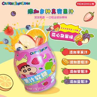 VC�����s��ζ�F��Ϟ�PС�¹�֭ܛ�ǃ�ͯ�ǹ����b���С��ʳ��ͯ��