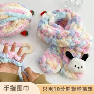 ����ͬ����ǡ����ָ�����ֹ�����diy���ϰ�����ë���ֿ������h��