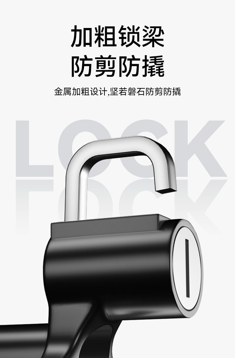 Electric Car Helmet Lock Electric Car Motorcycle Headgear Key Hook Fixed Lock Buckle Lock Universal Hat Lock