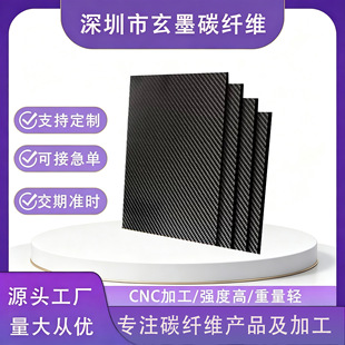 mark4��Խ���o�˙C��̼�w�S�宐�μӹ�Դ�^���S��/��