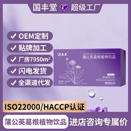 果蔬汁;其他冲调饮品;方便粥类