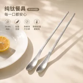 勺、调羹;保鲜盒、饭盒;烹饪勺铲