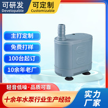 ���L�C���{��ˮ���ó�ˮ�� 220V���@��ɽ�����^�V��ˮ���F������