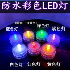 LED Waterproof Fish Tank Electronic Candle Light Aquarium Party Bar Wedding Colorful Building Block Betta Tank Submersible Light