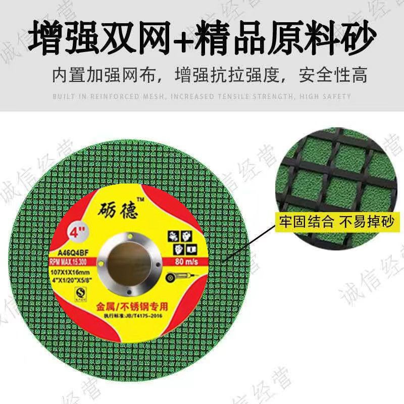 hlgjck-deployment-yacs-25970-2