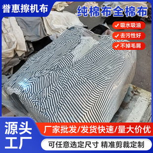 ���C�����I�޲���K��ˮ���͙Cе����ȫ��Ĩ����ܛ��ā�鲼�Ʋ��^
